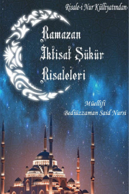 Ramazan İktisat ve Şükür